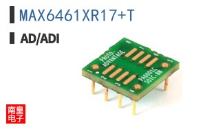 MAX6461XR17+T