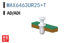 MAX6463UR25+T