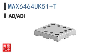 MAX6464UK51+T