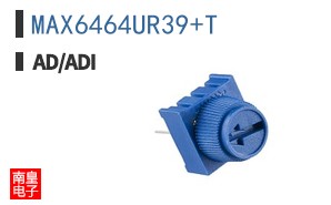MAX6464UR39+T