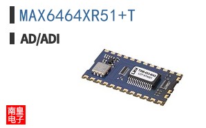MAX6464XR51+T