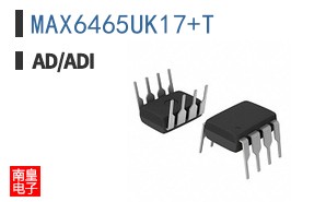 MAX6465UK17+T
