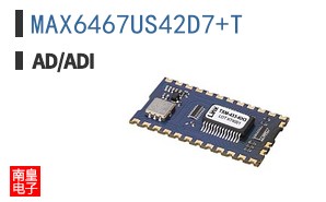 MAX6467US42D7+T