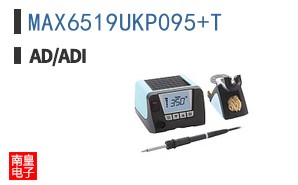 MAX6519UKP095+T