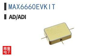 MAX6660EVKIT