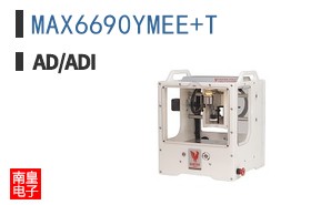 MAX6690YMEE+T