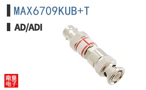 MAX6709KUB+T