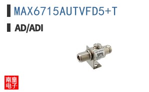MAX6715AUTVFD5+T