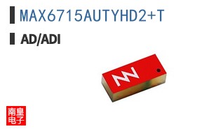 MAX6715AUTYHD2+T