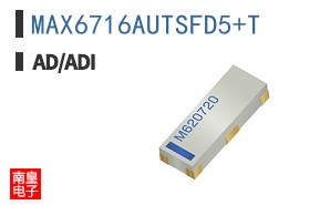 MAX6716AUTSFD5+T