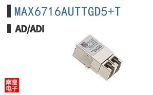 MAX6716AUTTGD5+T