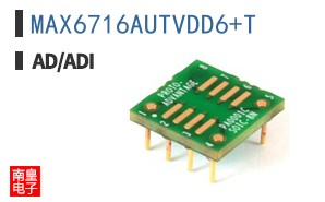 MAX6716AUTVDD6+T