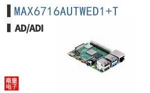 MAX6716AUTWED1+T