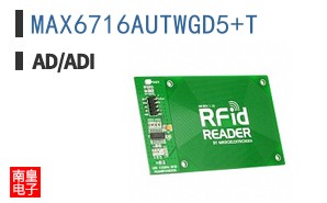MAX6716AUTWGD5+T