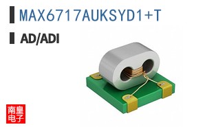 MAX6717AUKSYD1+T