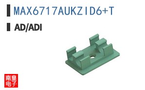 MAX6717AUKZID6+T