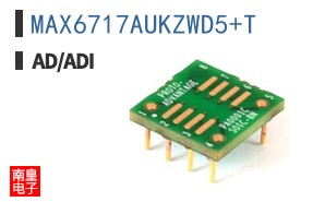 MAX6717AUKZWD5+T