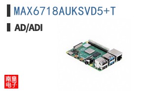 MAX6718AUKSVD5+T�ο�ͼƬ