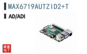 MAX6719AUTZID2+T