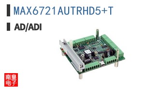 MAX6721AUTRHD5+T