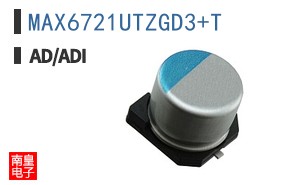 MAX6721UTZGD3+T