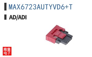 MAX6723AUTYVD6+T