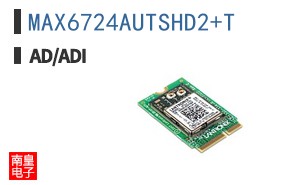 MAX6724AUTSHD2+T