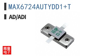 MAX6724AUTYDD1+T