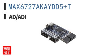 MAX6727AKAYDD5+T