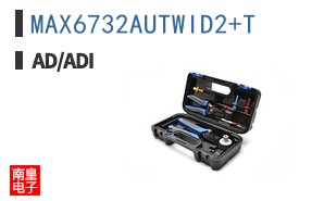 MAX6732AUTWID2+T