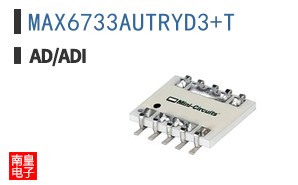 MAX6733AUTRYD3+T