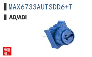 MAX6733AUTSDD6+T