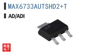 MAX6733AUTSHD2+T