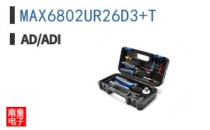 MAX6802UR26D3+T