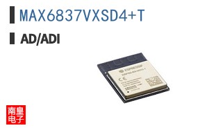 MAX6837VXSD4+T
