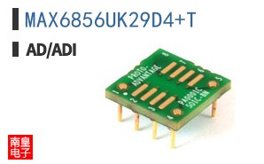 MAX6856UK29D4+T�ο�ͼƬ