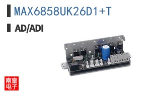 MAX6858UK26D1+T