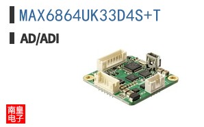 MAX6864UK33D4S+T