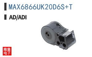MAX6866UK20D6S+T