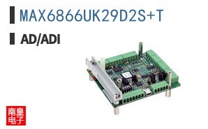 MAX6866UK29D2S+T