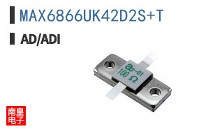 MAX6866UK42D2S+T
