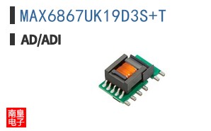 MAX6867UK19D3S+T