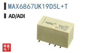 MAX6867UK19D5L+T