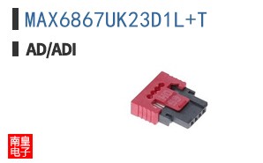 MAX6867UK23D1L+T