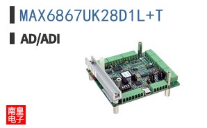 MAX6867UK28D1L+T