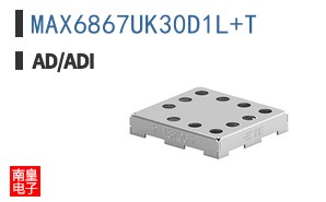 MAX6867UK30D1L+T