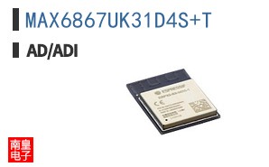 MAX6867UK31D4S+T