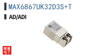 MAX6867UK32D3S+T