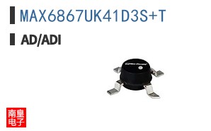 MAX6867UK41D3S+T