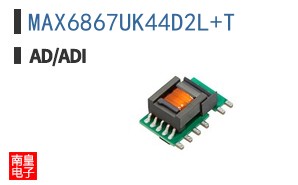 MAX6867UK44D2L+T�ο�ͼƬ